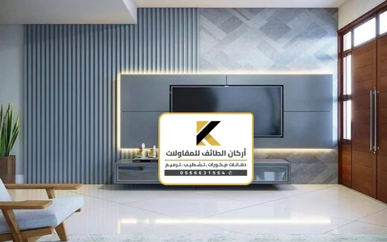 ديكورات شاشات الطائف