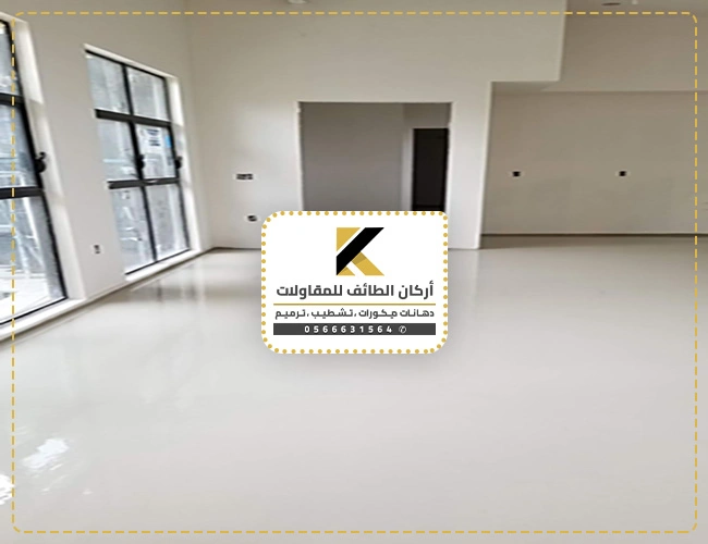 عمل ارضيات ايبوكسي