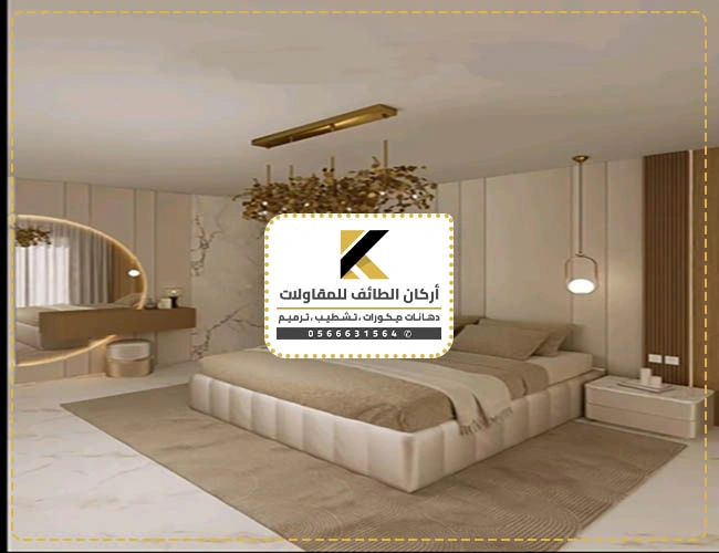 أحدث ديكورات غرف نوم