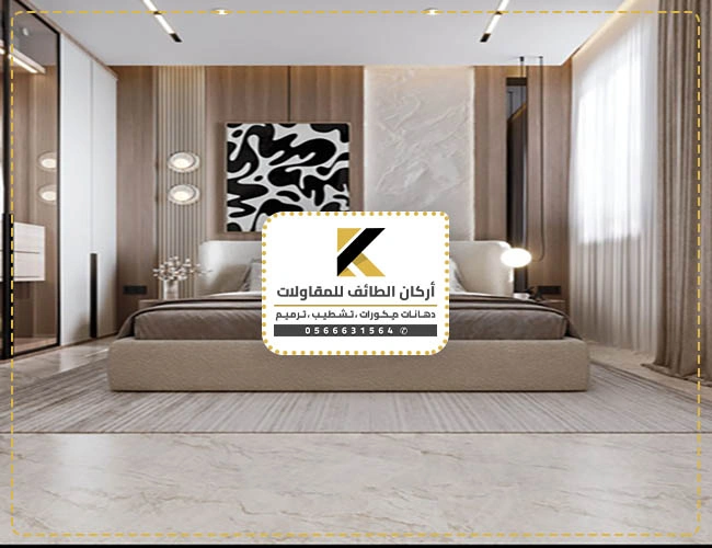 ديكورات غرف نوم ماستر الطائف