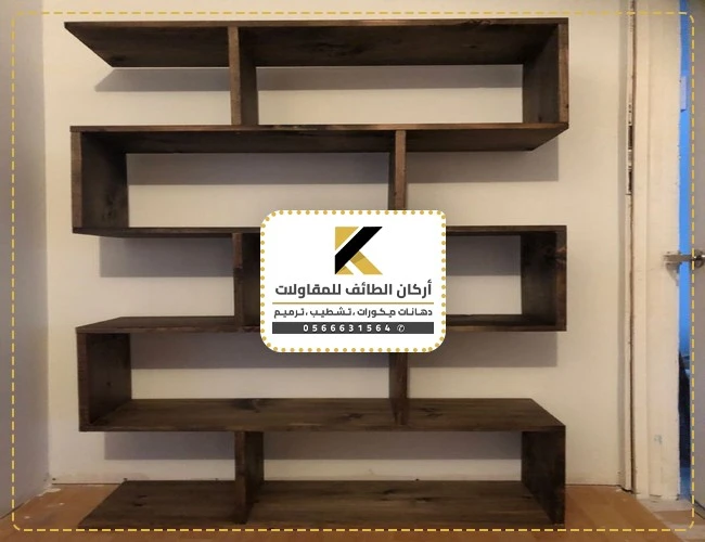 تفصيل رفوف تخزين الطائف