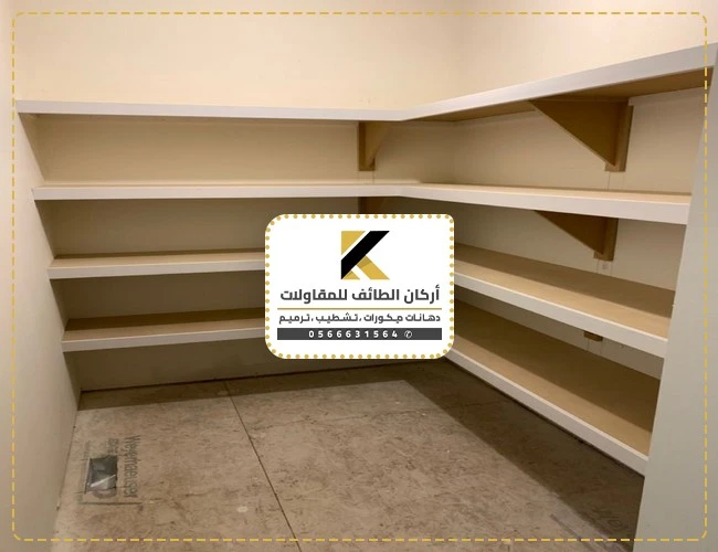 تفصيل رفوف تخزين الطائف