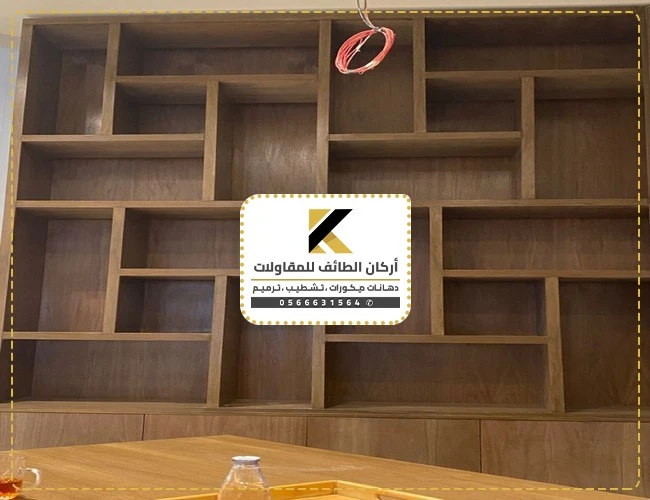 رفوف تلفزيون معلقة الطائف
