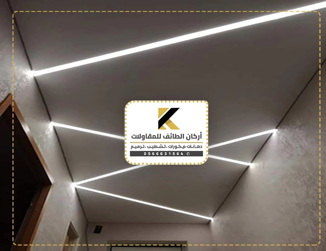 اضاءات ديكور سقف
