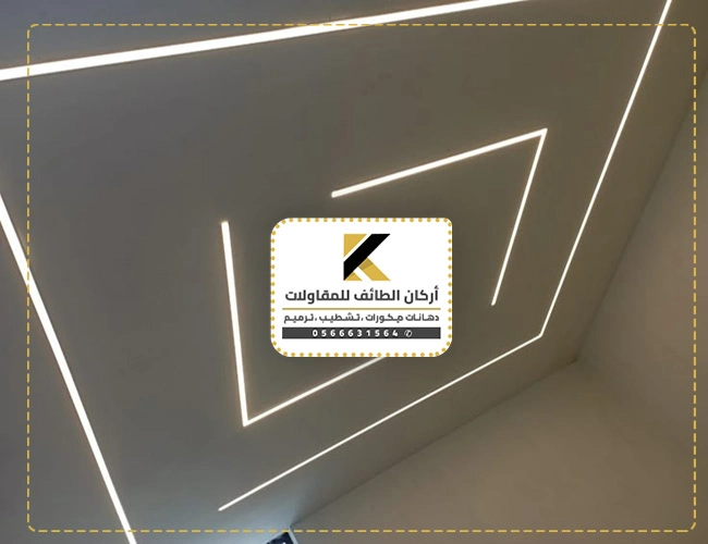 ديكورات انارة سقفية بالطائف