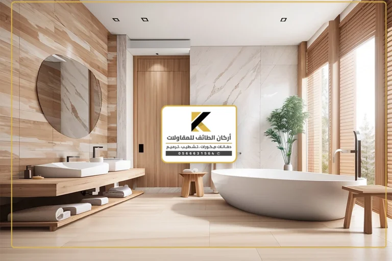 ديكورات مرايا الحمام الطائف